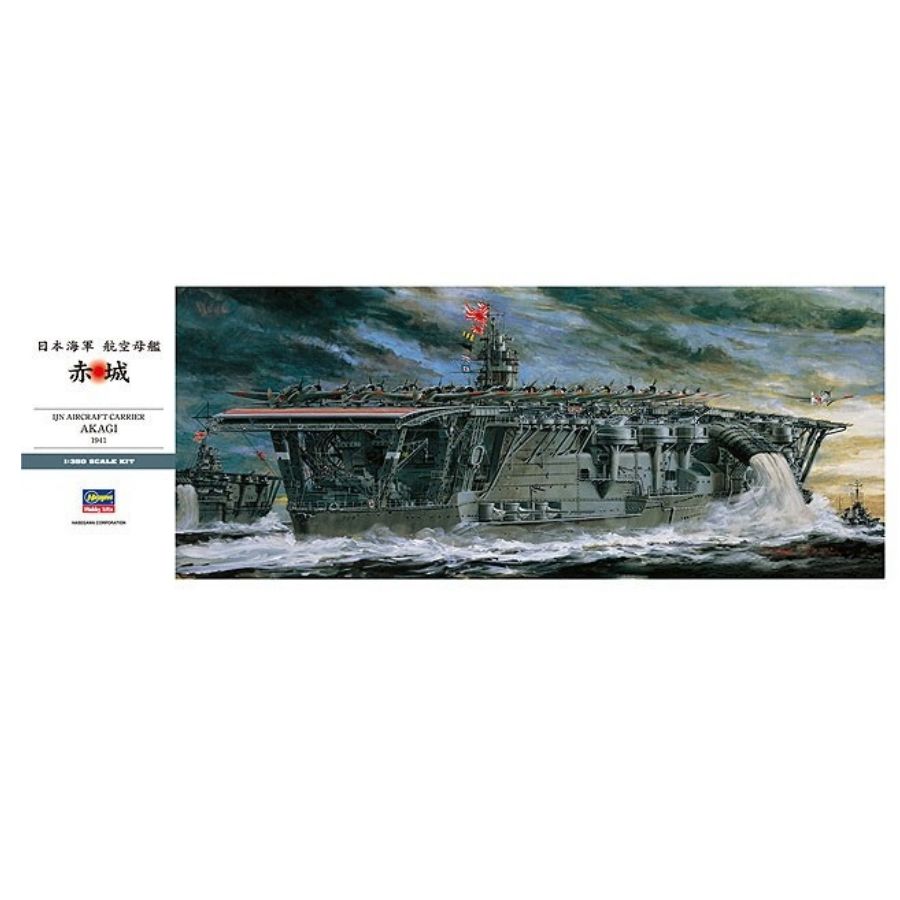 HASEGAWA HA40025 1/350 IJN Air - огляд і ціна Model Kit Hasegawa
