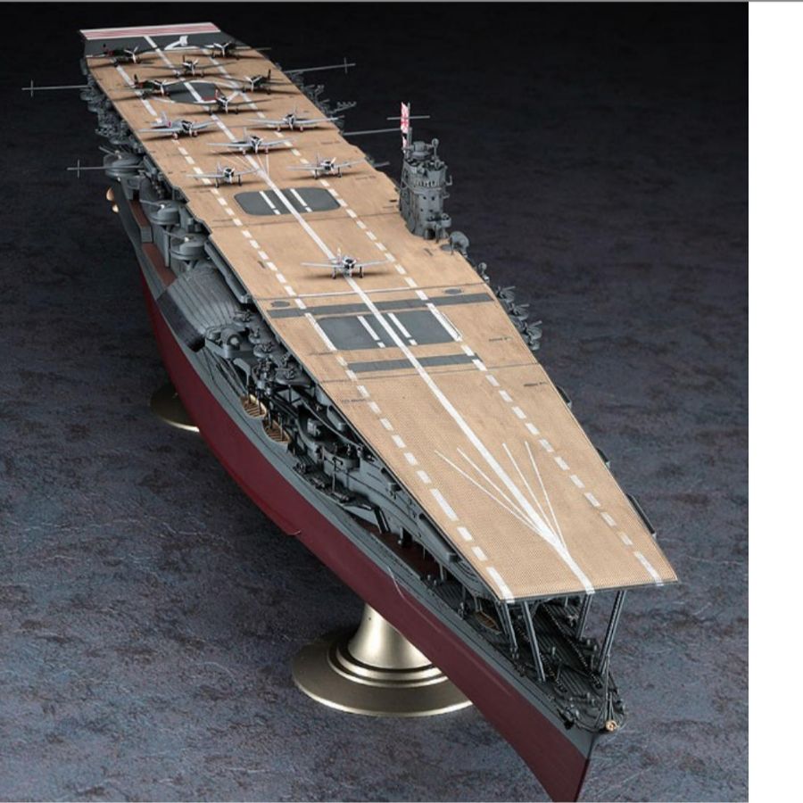 HASEGAWA HA40025 1/350 IJN Air - огляд і ціна Model Kit Hasegawa